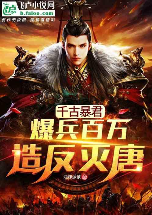 晚清魔咒：连续四代君王都出现人丁不兴旺的局面